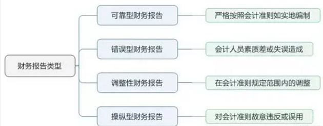 QQ截图20180705110324.png